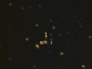 90后新婚小夫妻为通过某论坛原创验证,自拍做爱视频流出,操的真猛妹子有点受不了了！