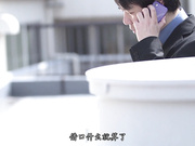 [MIDE-252] 東京ボンデージMANIAX JULIA【破解】 - 1of5