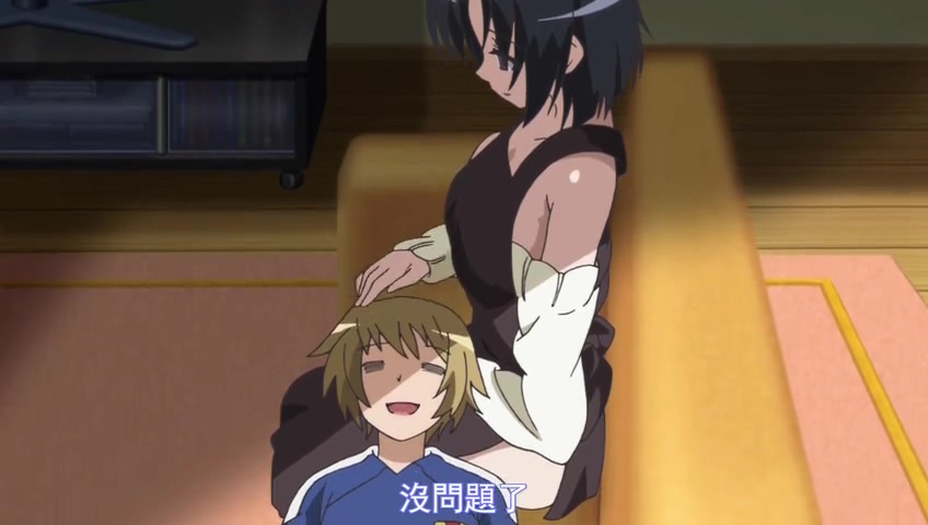 [Maho.sub][メリージェーン]聖徒会長ヒカル 上巻 公開処女喪失[DVDrip 1024x576 x2