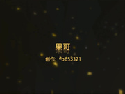 價值3000塊的極品嫩模酒店超大尺度沐浴私拍不慎流出 苗條身材堅挺美乳看得讓人欲火焚身～1080P高清