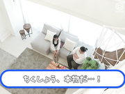 [ABF-089] まだ絶対イケるよ！vol.07 八掛 うみ【破解】 - 1of5