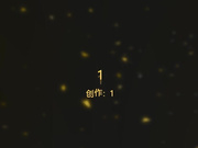 縣城臨時搭建的簡易工棚內現場裸體艷舞表演 苗條身材搔首弄姿挑逗陰毛性感誘惑 場面淫蕩刺激