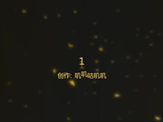 【稀有資源】2019最新流出居家夫妻系列-喜歡橫向插入的平頭哥猛幹正在打電話的騷逼老婆 爽得嗷嗷直叫 720P高清