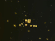 國內桑拿會所約了個極品爆乳D奶妹子特殊服務 女上騎乘波推服務絕對到位 奶子夠玩一宿 國語對白～1080P高清