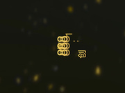 學院派性感氣質美女和有錢表姐夫酒店開房偷情私會啪啪 互舔騎乘後入嘗試各種體位幹得高潮不斷 完美露臉