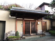 [SNIS-478] わたし、犯されにゆきます。～愛を求めた婚約者編～ 宇多田みか【破解】 - 4of5