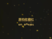 周末離異吊鐘大奶白虎少婦與外貿公司部門經理酒店偷情私會啪啪 主動張開雙腿配合抽插幹得呻吟聲不斷 國語720P高清