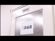 [WANZ-048] 女教師怜子、発情中 東京編 小早川怜子