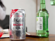 [SQTE-621] いつでも使えるオナホ後輩 柏木こなつ - 1of5