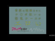 [破解] MOER-013 普段は地味なのにチ〇ポ狂いの淫乱ナースがエロい。 - 1of5