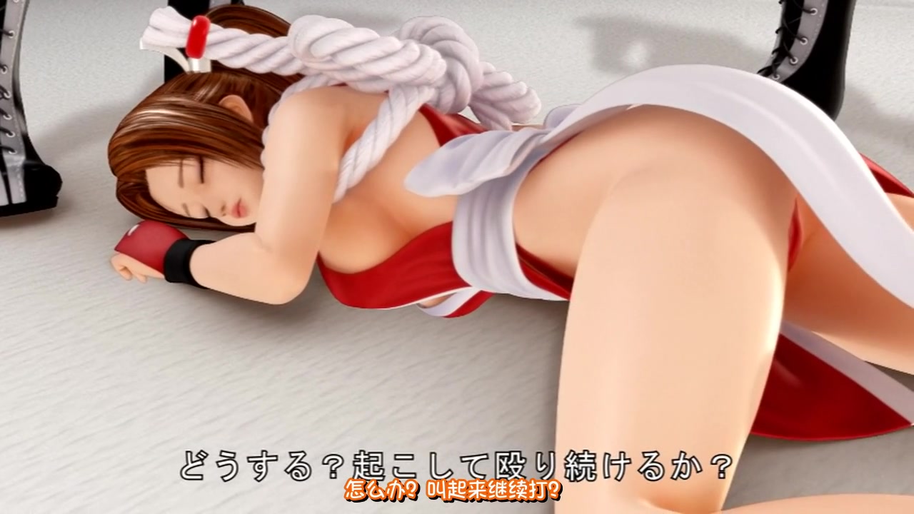 [夜桜字幕组][@OZ]舞 リョナ陵辱の輪舞曲