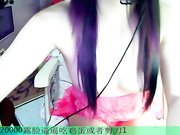 精品国人美女主播自慰高潮喷水国语对白精彩