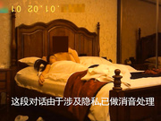 探探上约到极品美女平面模特可儿,不仅脸蛋漂亮,胸好腿好屁股翘,没经常做爱逼很粉嫩连续爆操2次!