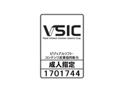 [FERA-89]  子種を欲しがる熟女四姉妹物語 内原美智子／南條れいな／古川祥子／櫻井菜々子