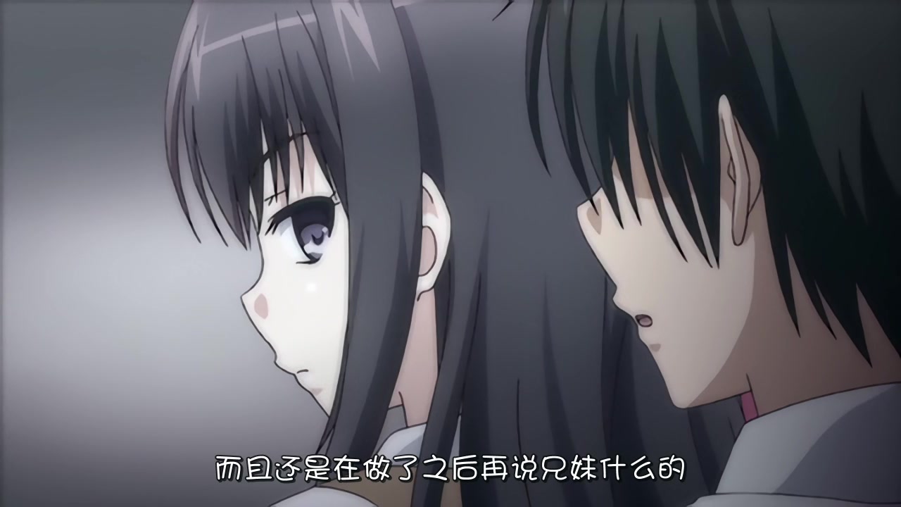 [PoRO] フリフレ2 妹・菫～背徳の再会