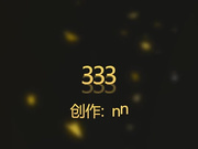 入行没多久明星脸蛋的美女主播本想和宝马车司机粉丝小树林野战的蚊子太多只好去车里玩车震