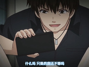 [鈴木みら乃] 俺が姪（かのじょ）を○す理由（わけ） 三日目 彼女が心を閉ざした日 