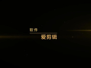 精品特色房偷拍白嫩漂亮的短发美女还在打电话时男友已经按耐不住要操她,太激动用力过猛干疼了不让操了!