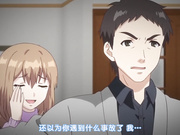 [桜都字幕组][720P Hi10P][鈴木みら乃 petit]俺が姪（かのじょ）を○す理由（わけ） 四日目