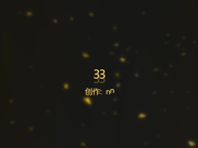 同居女友洗完澡出来找衣服穿趁她不注意用手机偷偷拍下