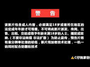 极品上原亚衣拿着手机拍C仔哥的大鸡巴留纪念