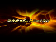 [SUPD-075] DIGITAL CHANNEL 藤崎りお3