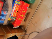 “马上要去公司了还干一下”与单位销售部苗条眼镜妹吃完饭然后去住所衣服都不脱无套啪啪对白淫荡