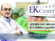 网曝门事件 啤梨晚报马纪筠(Belle Ma)性爱访谈02+香港曾经地产经理马纪筠Belle Ma因FOXY软件性爱视频流出啪啪篇