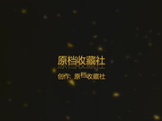 户外跟拍厕神商场及大学校园偸拍多位漂亮妹子方便特写镜头出来在拍脸皮靴妹阴部结构特别难道是传说中的极品逼？