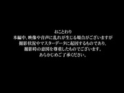 [APNS-033] 掉进陷阱的美人妻  佐倉ねね - 1of5
