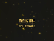 公司質檢部如狼似虎白嫩禦姐型少婦賓館偷情私會健壯帥氣小夥 穿著連體情趣黑絲吃雞巴翹臀後入幹得淫水四溢 太騷了 國語高清