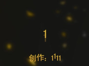 现代版玉蒲团比冷S还屌的货车司机佬在家用铁链吊起媳妇草