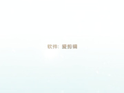 176CM性感黑丝秘书陪经理出差时,经理故意安排标准间休息,洗完澡直接把美女扑倒在床上,操的嗷嗷叫,太猛了！