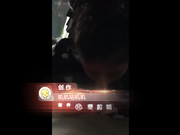 【全網推薦】【泄密資源】清純的小美女與男朋友激情啪啪視頻流出 外表清純原來內心風騷無比～原版高清