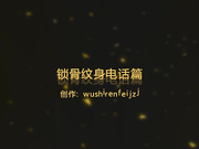 大神公寓偷情私會老公不在家的寂寞風騷少婦啪啪打炮 互舔騎乘後入幹得尖叫聲不斷 太騷了 完美露臉 高清完整版