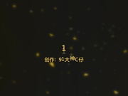 C仔大战长腿名模爱杏美,抱起来干时美女说：好痛啊,放开我这样我会受伤的！操爽后美女还拍了长大鸡巴照片做纪念！