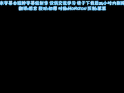 [PoRO]牝教師4～穢された教壇～ 「聖凛学園長・優理～熟れ晒すめげない媚肉」