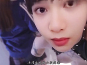 明星淫梦-张婧怡 性感魅魔吸精服务