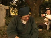 聊斋艳谭14连锁