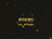 獨家推薦 嫖客留學生小哥酒店約了個顏值不錯小姐姐泄瀉火 前凸後翹有點姿色肉棒吃的太香了 720P高清原版