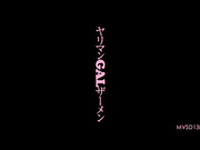 [RED-116] いもうと【無碼】 - 1of5