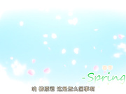 マスターピース-下卷