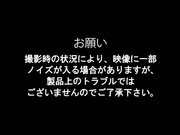 [NXG-404] ヌキ無しお触り禁止 個室メンズエステ店のお姉さんに本番交渉！ - 1of5