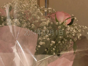 [MIDE-185] 20歳のお祝いに乾杯SEX 鈴木心春【破解】 - 1of5