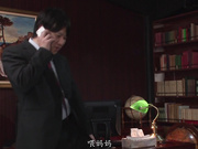 [DV-1622] 新入社員はセクハラ痴女 葵つかさ【破解】 - 2of5